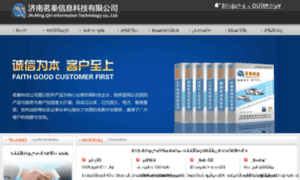 Mq-it.com thumbnail