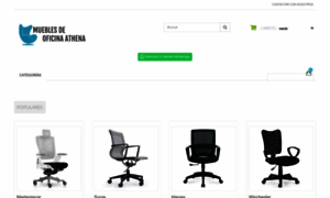 Mueblesdeoficinaathena.com.mx thumbnail