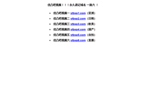 Multimob-bilisim.com thumbnail