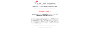 Multiplicalaluz.com thumbnail