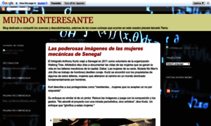 Mundinteresante.blogspot.com thumbnail