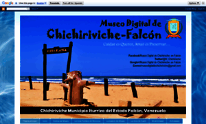 Museodigitaldechichirivichefalcon.blogspot.com thumbnail