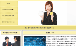 Musicbarna.com thumbnail