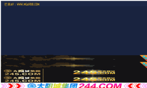 Musikgank.com thumbnail