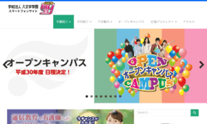 My1.jp thumbnail
