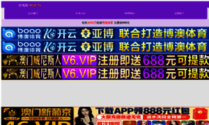 Myplayhub.com thumbnail