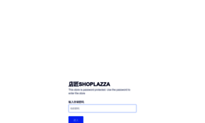 Myshoplaza.com thumbnail