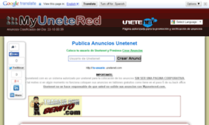 Myunetered.com thumbnail