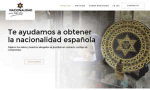 Nacionalidadsefardies.net thumbnail