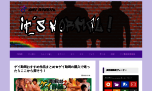 Nacionmediakit.com thumbnail