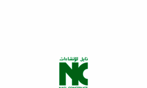 Naelconstruct.com thumbnail