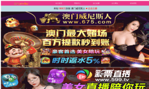 Nahilarun.com thumbnail