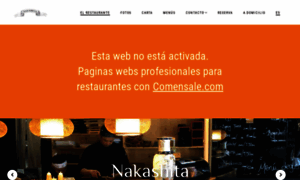 Nakashitabcn.com thumbnail