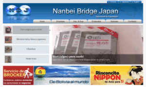 Nanbeibridgejapan.com thumbnail
