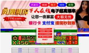Narcisas.com thumbnail