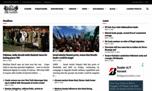 Nation.com.pk thumbnail