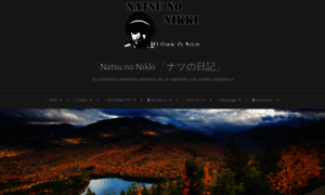 Natsunoni.wordpress.com thumbnail