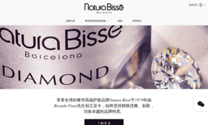 Naturabisse.com.cn thumbnail