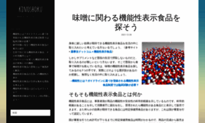 Navasdeoro.org thumbnail