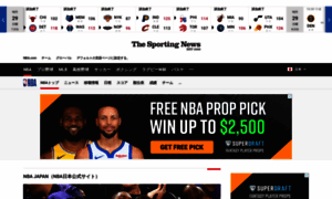 Nba.co.jp thumbnail