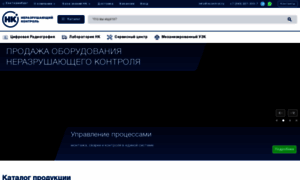 Ncontrol.ru thumbnail