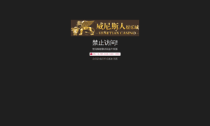 Neetguias.net thumbnail
