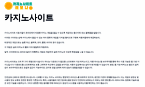 Negociosyeconomiaonline.com thumbnail