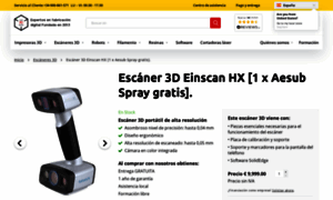 Ner-scanhx67.com thumbnail