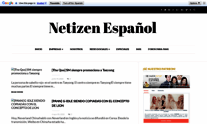 Netizentraducciones.blogspot.com.es thumbnail