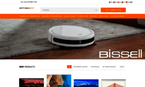 Netnbuy.es thumbnail