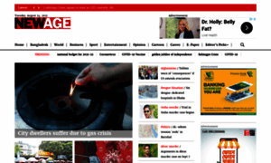 Newagebd.net thumbnail