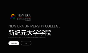 Newera.edu.my thumbnail