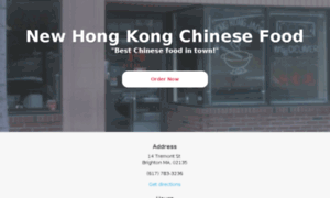 Newhongkongchinesefood.com thumbnail