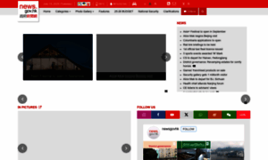 News.gov.hk thumbnail