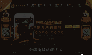 Nic-niif.com thumbnail