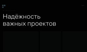 Nic.ru thumbnail