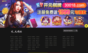 Nidyshop.com thumbnail