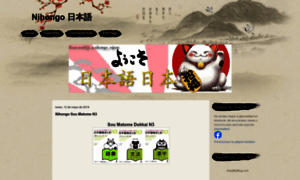 Nihongo-nipon.blogspot.com.es thumbnail