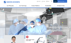 Nihonkohden.com thumbnail