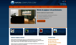 Niponcomputer.com thumbnail