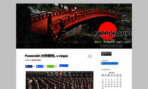 Nipponario.abranera.com thumbnail