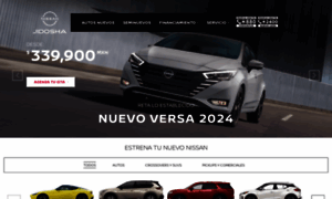 Nissanjidosha.mx thumbnail