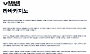 Noticiaenvenezuela.com thumbnail