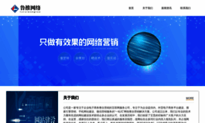 Noticiaspvnayarit.com thumbnail