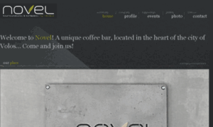 Novelcafe.gr thumbnail