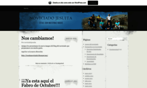 Noviciadojesuita.wordpress.com thumbnail