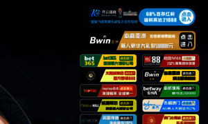 Nozze-in.com thumbnail Nozze-in.com thumbnail