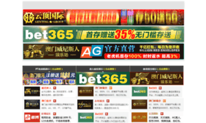 Npagri.com thumbnail