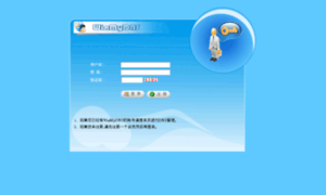 Ns2.dns-dns.net thumbnail