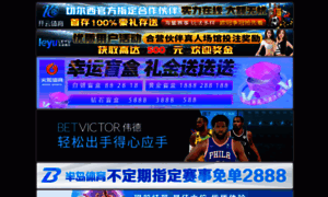 Nucitaypirulin.com thumbnail